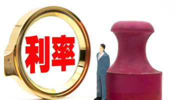 零钱通一天最多能花多少钱【零钱通一个月多少利息】