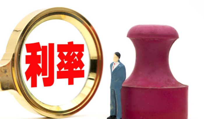 零钱通一天最多能花多少钱【零钱通一个月多少利息】