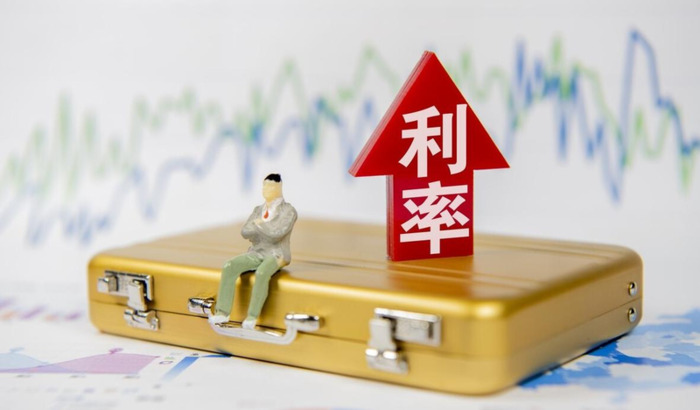 零钱通一天最多能花多少钱【零钱通一个月多少利息】