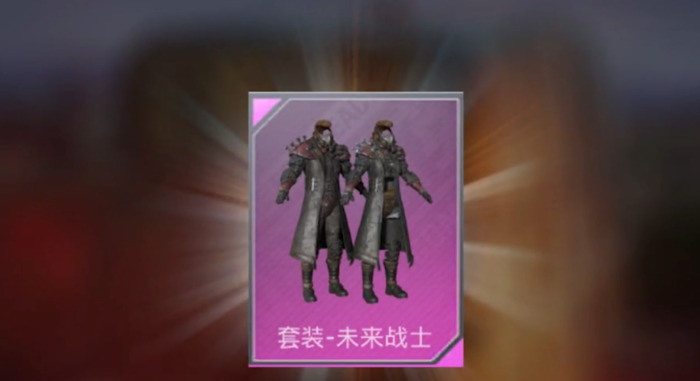 和平精英怎么免费获得3000点券的软件【和平精英怎么免费获得3000点券2020】