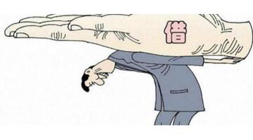 开门做生意一大早最忌讳什么【做生意早上开门时间有讲究】