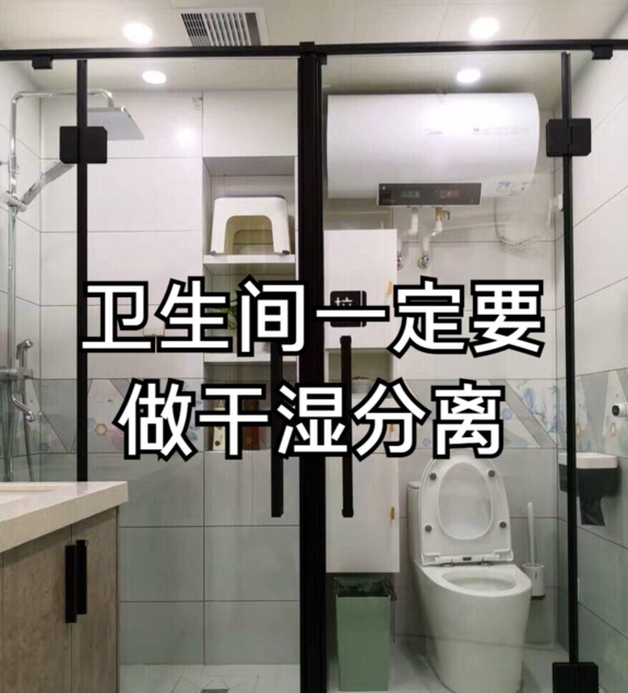 浴室岩板一体盆和陶瓷盆哪个好【陶瓷盆和岩板盆哪个好】