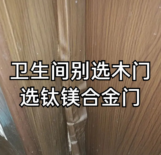 浴室岩板一体盆和陶瓷盆哪个好【陶瓷盆和岩板盆哪个好】