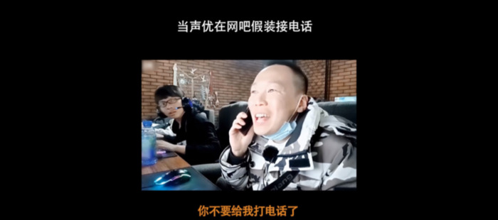 姜峰真的苟女装照片【姜峰真的苟照片】