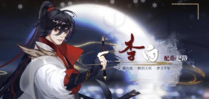 姜峰真的苟女装照片【姜峰真的苟照片】