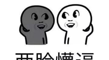 南北方冷的搞笑话语【南方人和北方人冷的搞笑句子】