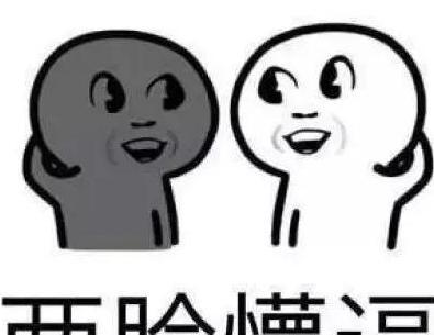 南北方冷的搞笑话语【南方人和北方人冷的搞笑句子】