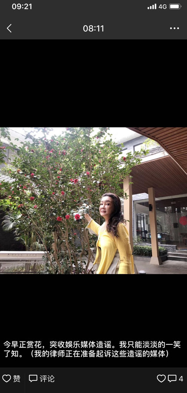 俏江南怎么回事【俏江南怎么样了】