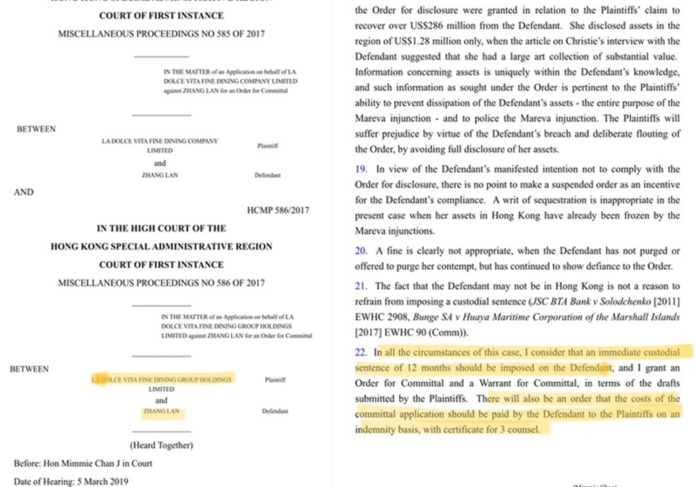 俏江南怎么回事【俏江南怎么样了】