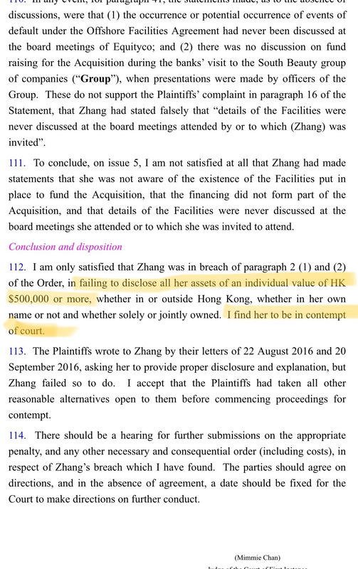 俏江南怎么回事【俏江南怎么样了】