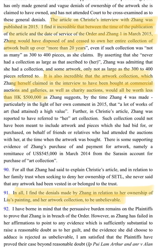 俏江南怎么回事【俏江南怎么样了】