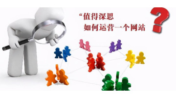 国外网站建设研究现状【国外网站建设时间】