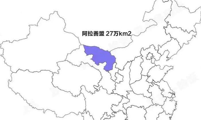 中国最大城市排名前五【中国最大城市排名第一】