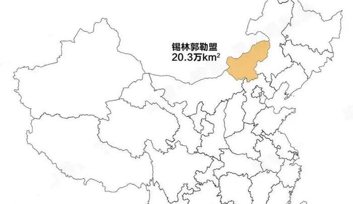 中国最大城市排名前五【中国最大城市排名第一】