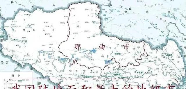 中国最大城市排名前五【中国最大城市排名第一】