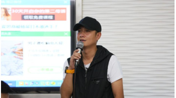 文章吸烟斗【文章吸烟是真的?】