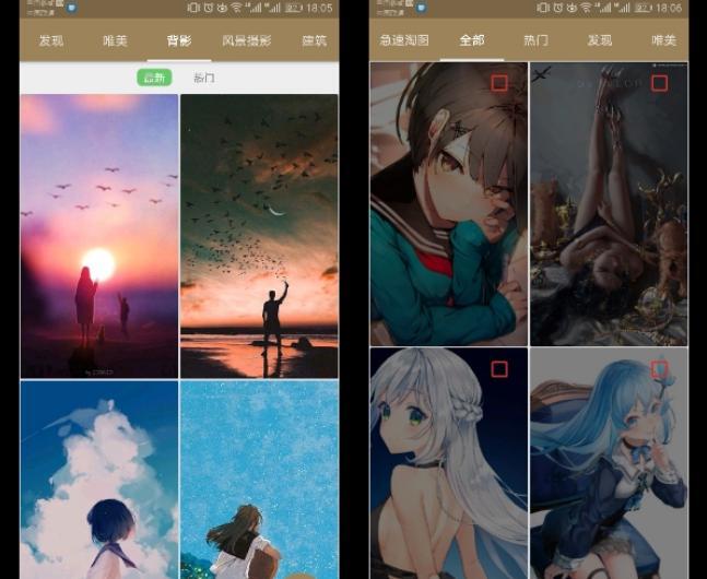 找图片【以图搜图app下载】