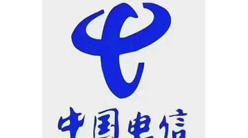 电信套餐2021一览表河南【电信最新套餐表2021】