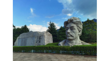 方志明敏个人简介30字【方志明敏个人简介清贫】