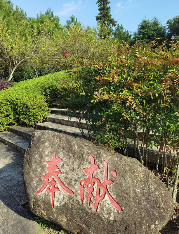 方志明敏个人简介30字【方志明敏个人简介清贫】