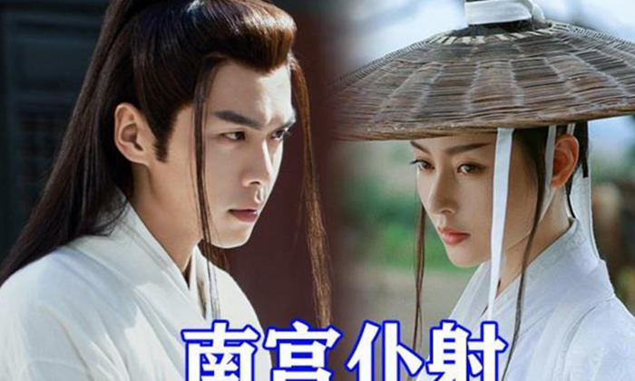 雪中悍刀行徐凤年姜泥结局【雪中悍刀行电视剧姜泥结局】