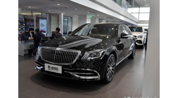 迈巴赫标志的奔驰是哪款【迈巴赫标识牌】