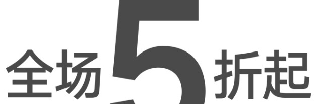 设计原理名词解释【设计原理基础知识】