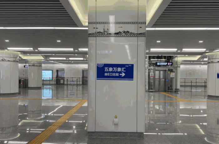 万象汇meland儿童乐园【南宁万象汇meland儿童乐园】