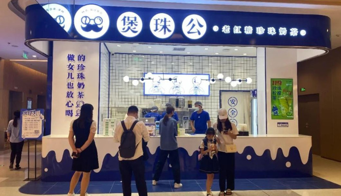 万象汇meland儿童乐园【南宁万象汇meland儿童乐园】