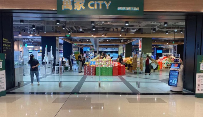 万象汇meland儿童乐园【南宁万象汇meland儿童乐园】