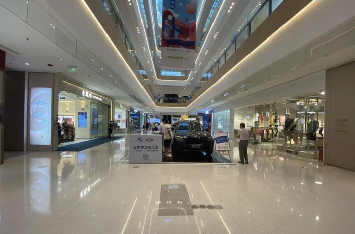 万象汇meland儿童乐园【南宁万象汇meland儿童乐园】