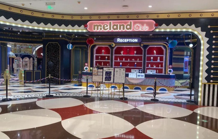 万象汇meland儿童乐园【南宁万象汇meland儿童乐园】