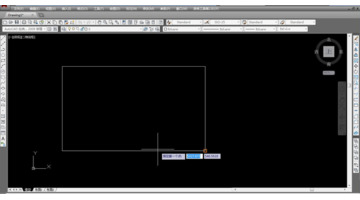 cad捕捉不到点怎么解决快捷键【cad无法捕捉到点怎么办】