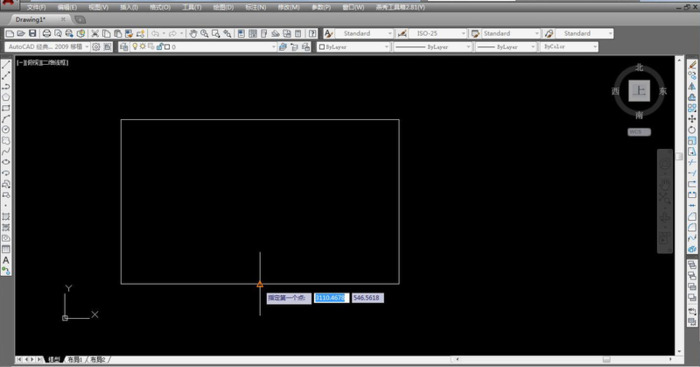 cad捕捉不到点怎么解决快捷键【cad无法捕捉到点怎么办】