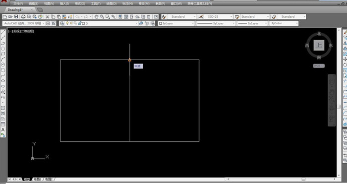 cad捕捉不到点怎么解决快捷键【cad无法捕捉到点怎么办】