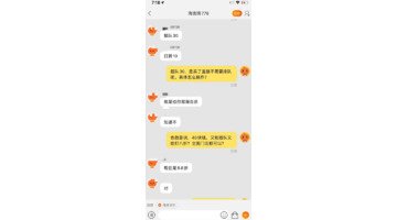 海底捞会员等级在哪看【海底捞会员等级区别待遇】