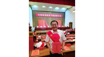 通过姓名户籍地找人刘军辉拜泉县三道镇户籍【通过姓名户籍地找人的APP】