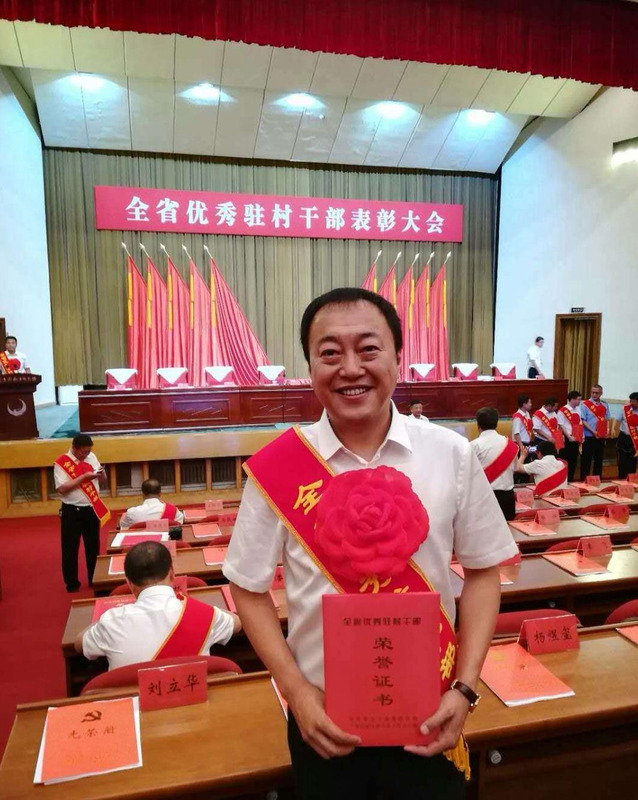 通过姓名户籍地找人刘军辉拜泉县三道镇户籍【通过姓名户籍地找人的APP】