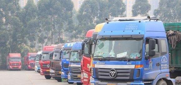 滴滴货运怎么收费标准价格表【滴滴货运收费标准】