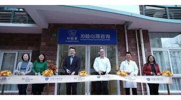 什么地方看心理医生最好【哪里的心理科比较好】