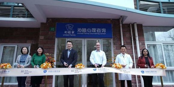 什么地方看心理医生最好【哪里的心理科比较好】