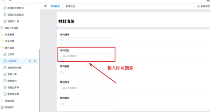 痛点图片【痛点问题和解决方案】