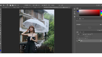 ps做动画gif素材【ps做动画gif预览不出来】