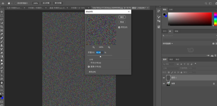 ps做动画gif素材【ps做动画gif预览不出来】
