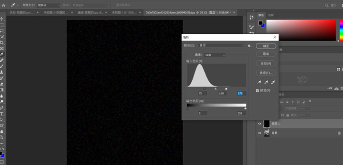 ps做动画gif素材【ps做动画gif预览不出来】