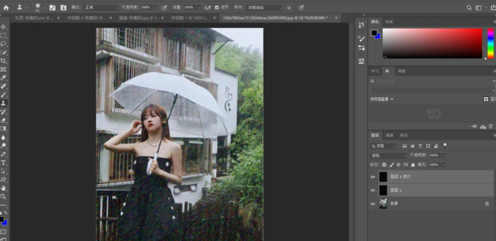 ps做动画gif素材【ps做动画gif预览不出来】