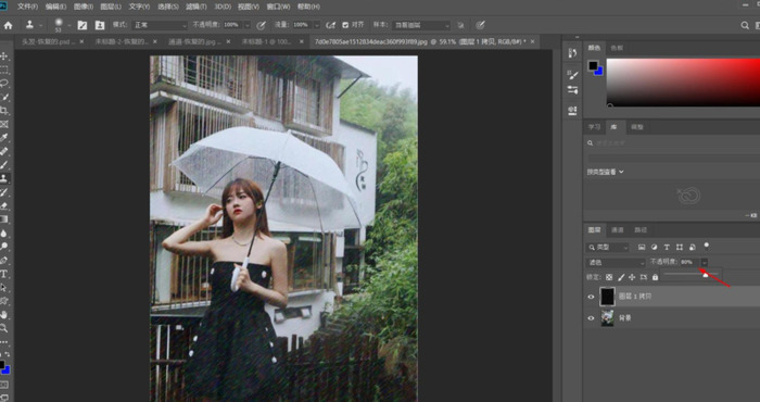 ps做动画gif素材【ps做动画gif预览不出来】