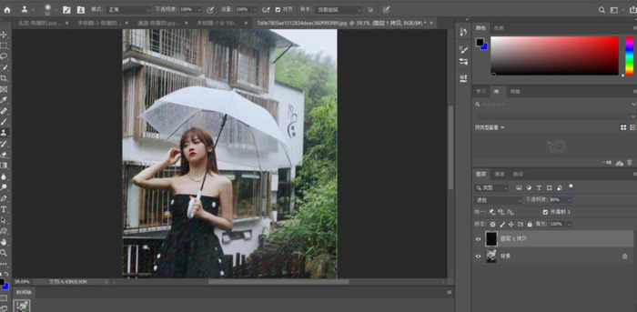 ps做动画gif素材【ps做动画gif预览不出来】