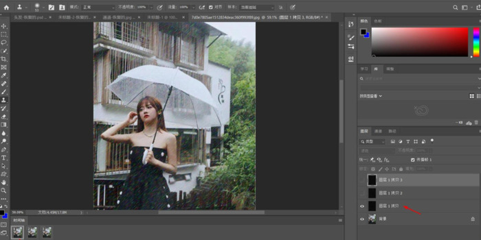 ps做动画gif素材【ps做动画gif预览不出来】