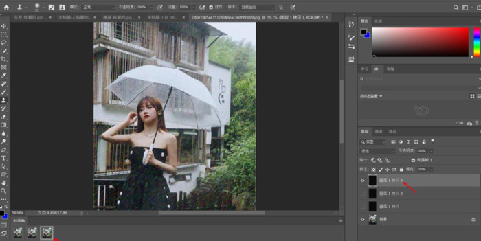 ps做动画gif素材【ps做动画gif预览不出来】